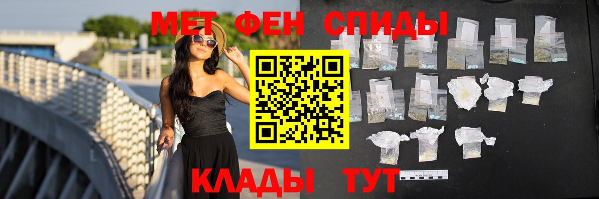Amphetamine  Вход с VPN  Амфетамин  Сарапул  Амфетамин Premium 