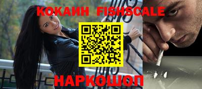 mix Бузулук