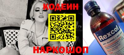 mix Бузулук