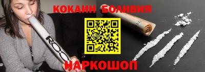mix Бузулук