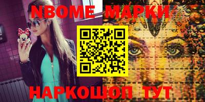 mix Бузулук