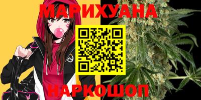 PSILOCYBIN Бугуруслан