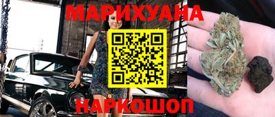 PSILOCYBIN Бугуруслан