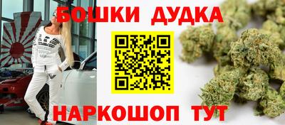2c-b Гулькевичи