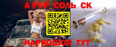 mix Бузулук