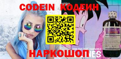 mix Бузулук