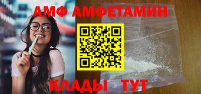 гашишное масло Будённовск
