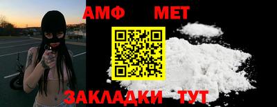 mix Бузулук