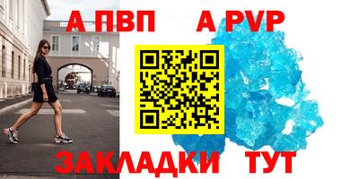 mdma Гудермес
