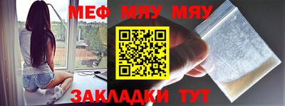 mix Бузулук