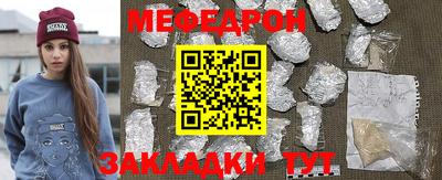 гашишное масло Будённовск